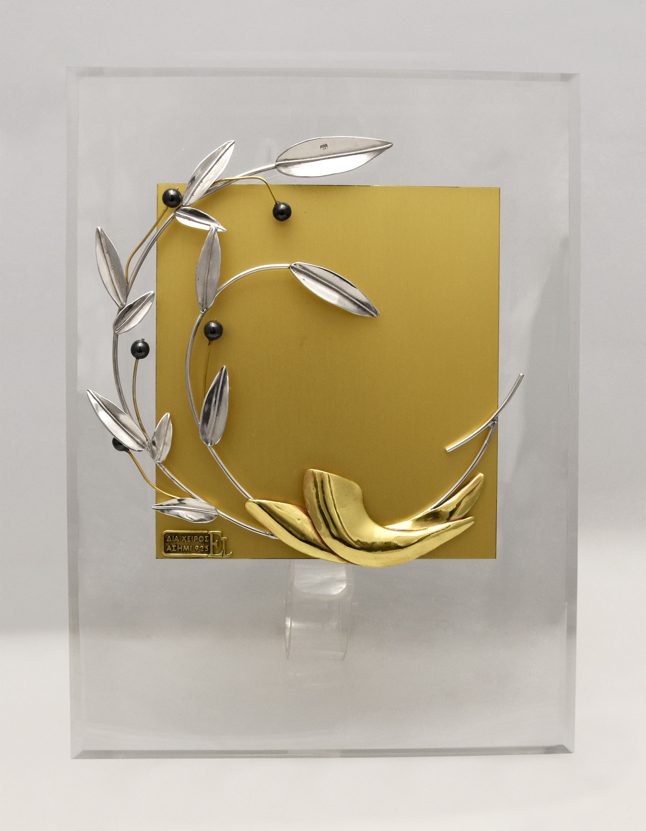 Greek Sterling Silver Olive leaf Wreath Kotinos on plexiglass