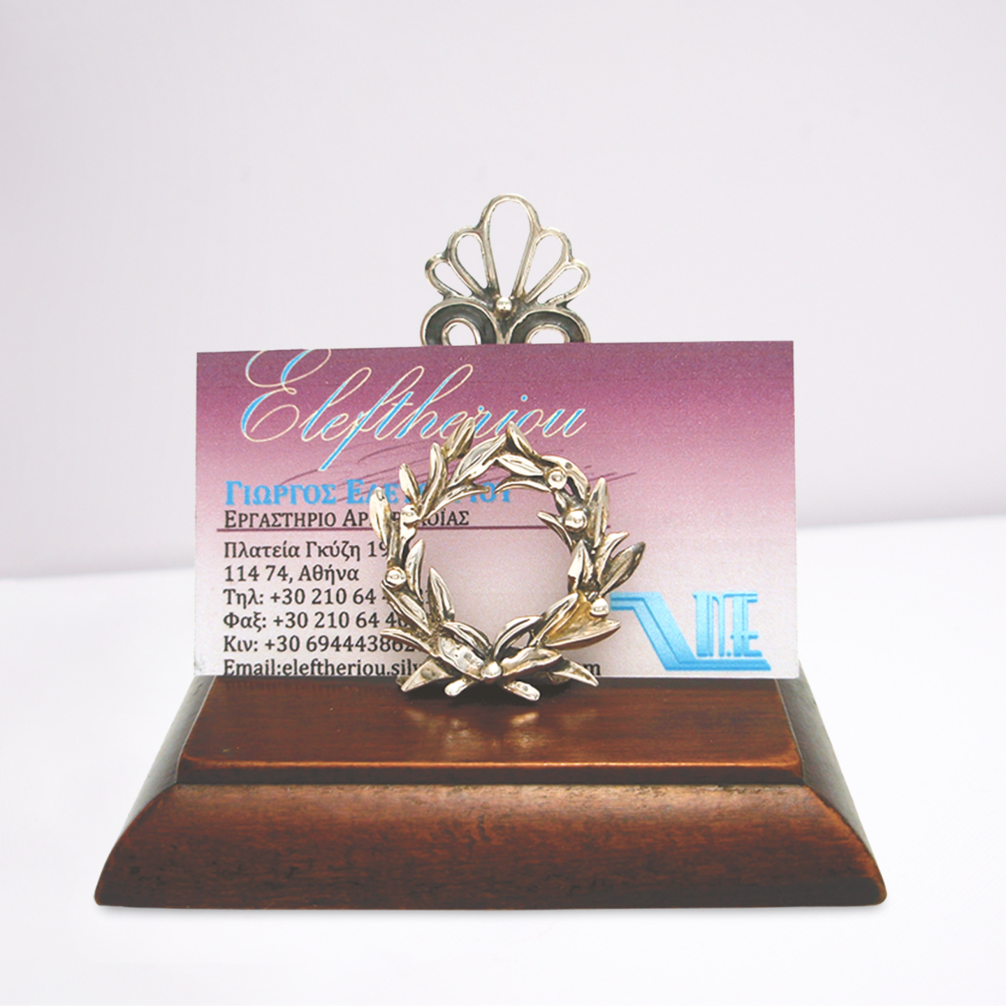Kotinos Wreath Greek Desk business card holder display in sterling silver (A-25-4)