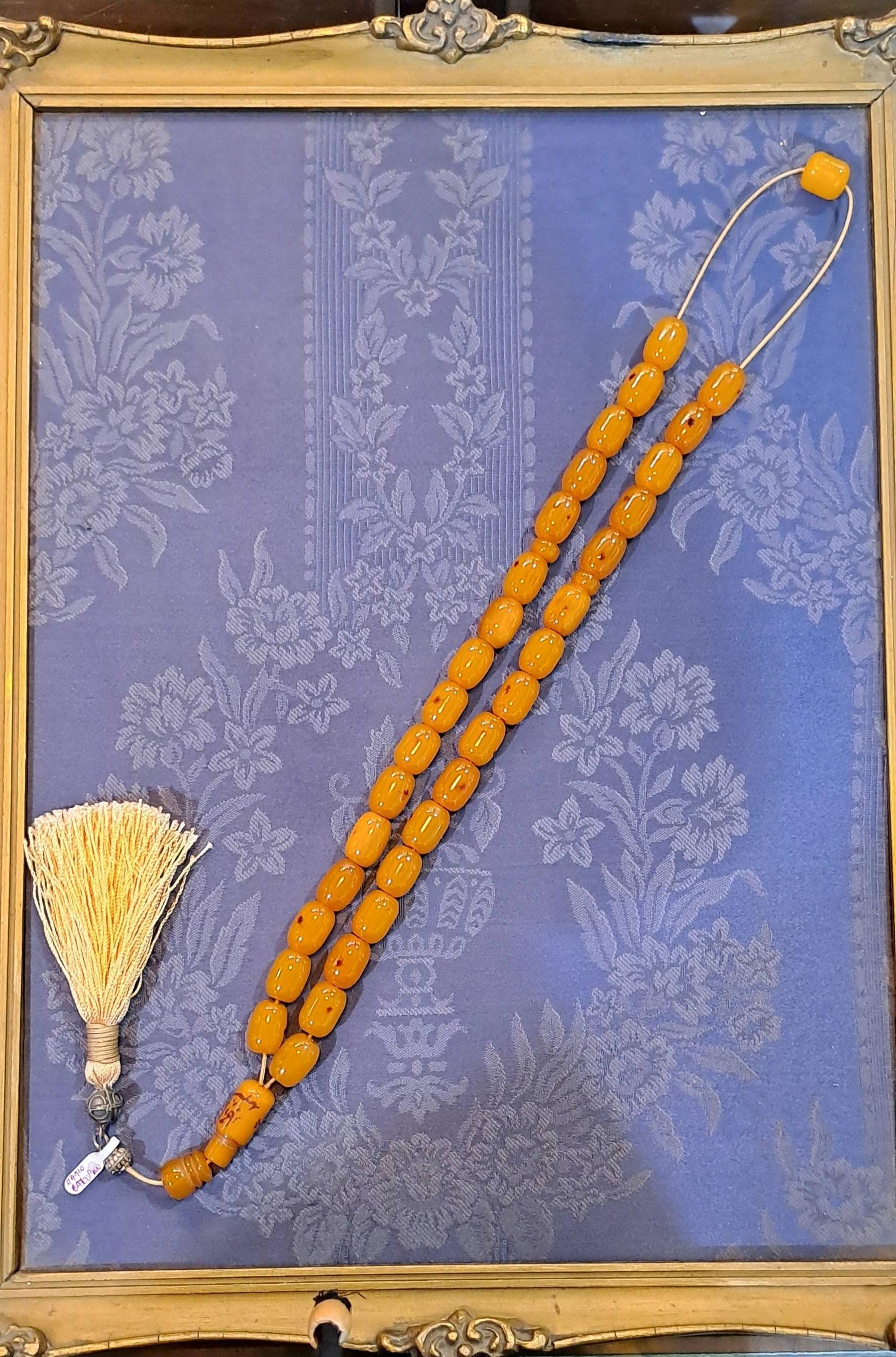 Authentic Old Faturan Komboloi Prayer Beads – Rare Faturan Material Rosary (ROS-50)