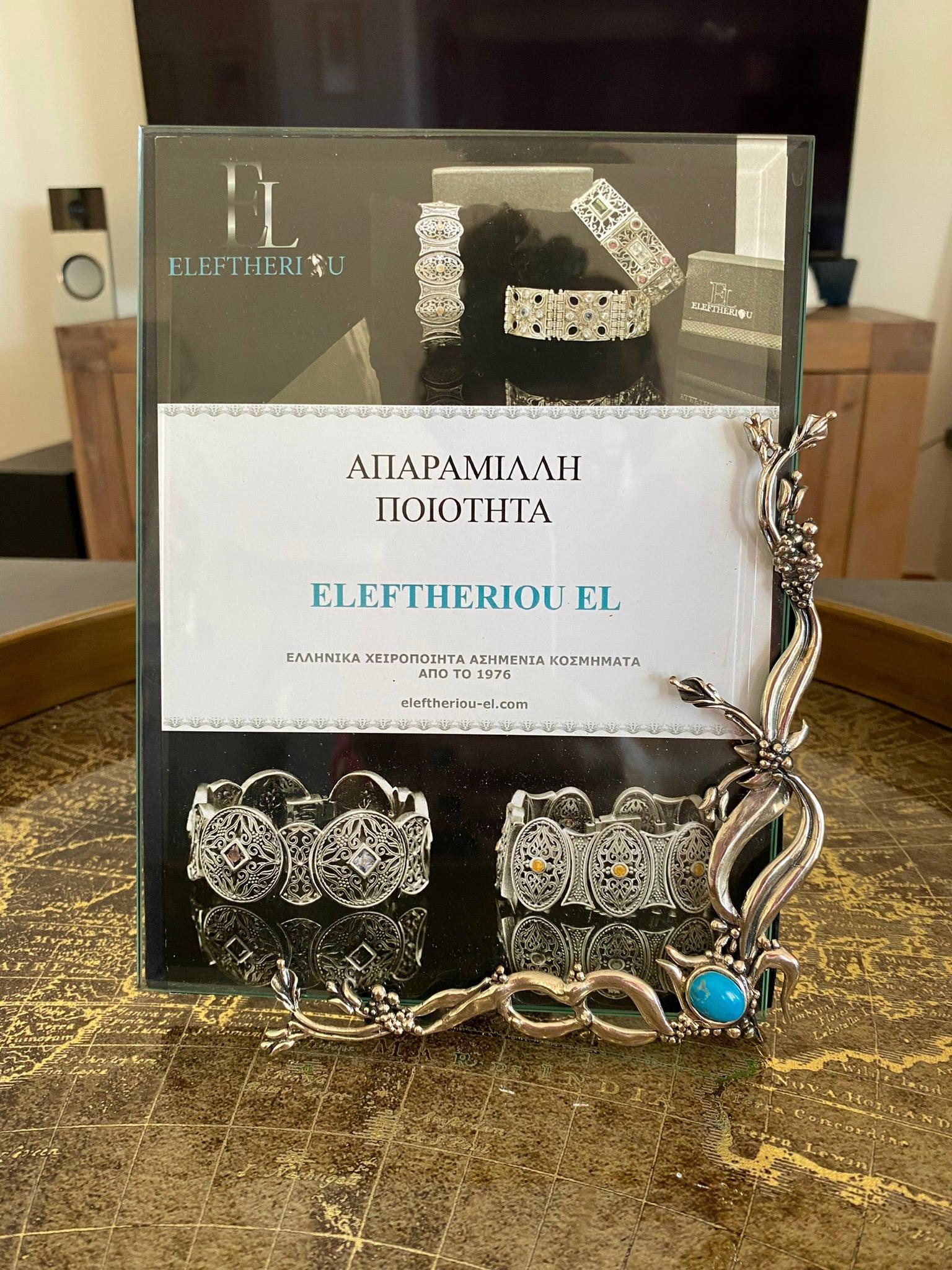 Greek Traditional Carnelian Bronze Silver Plated Picture Frame (A-64) - ELEFTHERIOU EL