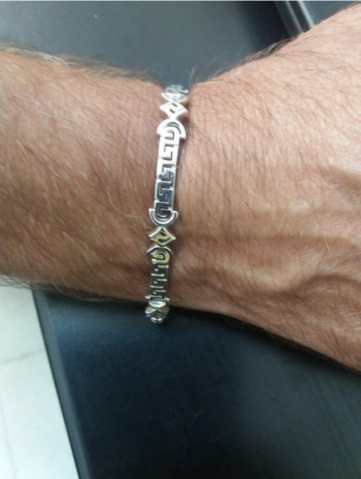 Greek Key Meander Bracelet in Sterling Silver (B-51)