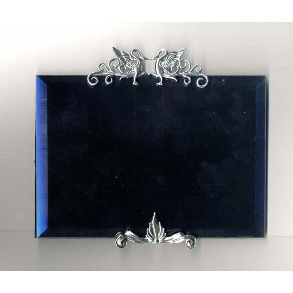 Greek Traditional Bronze Silver Plated Picture Frame (A-59)