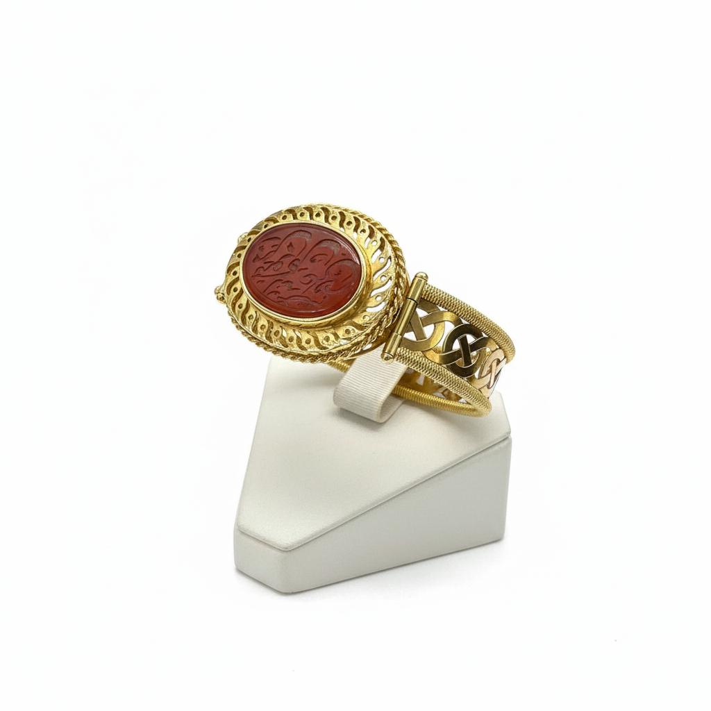 18K Gold Perforated Bracelet with Carnelian Seal Stone (DV C-09)