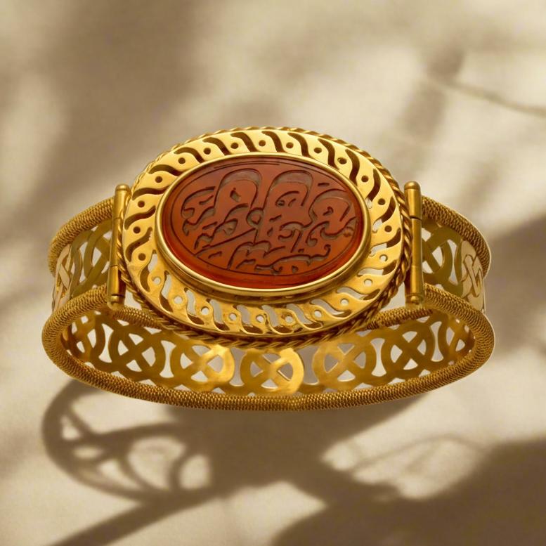 18K Gold Perforated Bracelet with Carnelian Seal Stone (DV C-09)