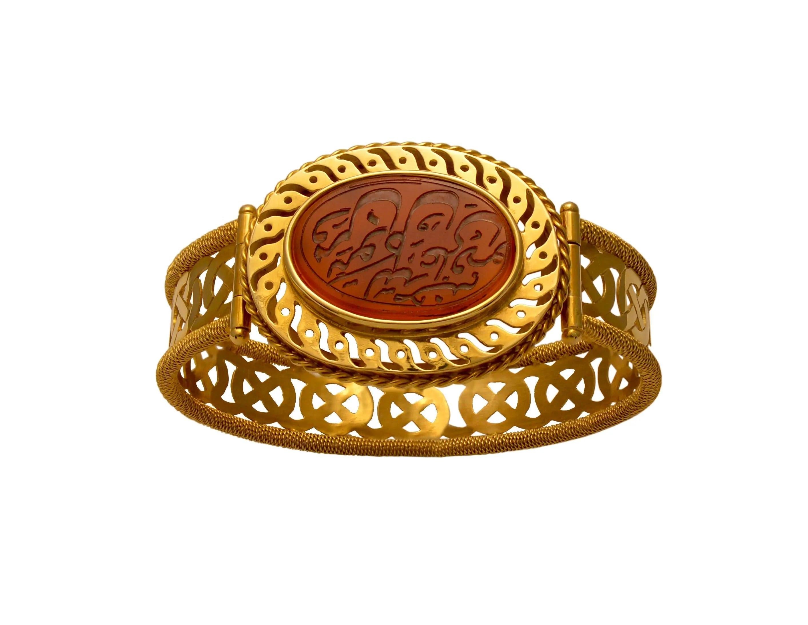 18K Gold Perforated Bracelet with Carnelian Seal Stone (DV C-09)
