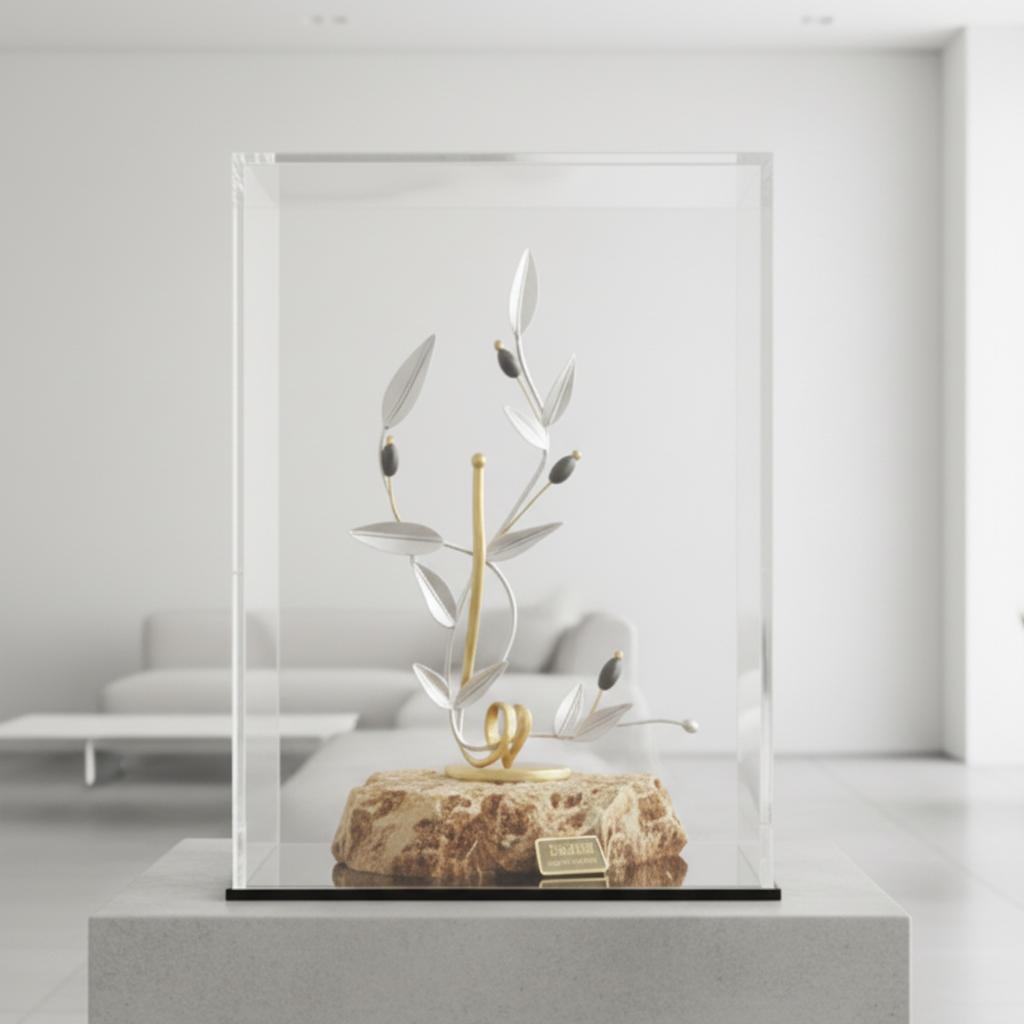 Greek Sterling Silver Olive leaf Wreath on limestone and plexiglass case (A-47-7)